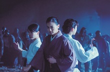 重拾昔日崇高的武士道精神，為世人帶來嶄新的希望與勇氣