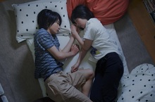 知名漫畫家淺野一二0人氣作品《錯位的青春》改編電影 11月18日　年少輕狂