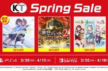 KOEI TECMO「Spring Sale」開跑！ ～人氣遊戲最低2.5折起！～
