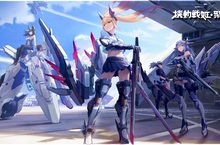 《機動戰姬：聚變》預約人數突破10萬，首度釋出多元美少女系譜與場景設計理念