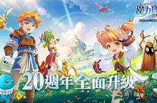 《魔力寶貝：新世界》今日展開限時封測資格招募 玩家見面會同步開啟報名