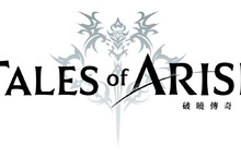 《破曉傳奇》與《緋紅結繫》及《蘇菲的鍊金工房2》合作道具於今日開始發布！