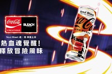 「可口可樂」夢幻聯動「BLEACH 千年血戰篇」 「魂·境Soul Blast」限量上市