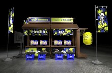 斯普拉遁 3超魷型屋台(イカス屋台) 首度正式登台  就從本周開始  全台巡迴開「占」囉！