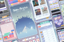 《Slide Bricks - World Tour》全球公測 挑戰腦內革命，暢遊世界美景