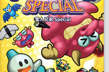 Nintendo Switch 《雪人兄弟 Special》發售日延期至5月19日，中文版畫面首度公開