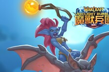 《魔獸兵團》PvP 重製與全新領袖推出！