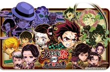 鬼滅奇譚百景活動開跑，無限城獎券100張登入送，實體精品等你拿！