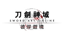Nintendo Switch™版《刀劍神域 彼岸遊境》 發售！