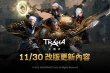 《TRAHA：天選者》 空前BOSS狂暴登場 全新改版熱烈進擊中！