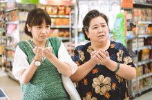 睽違兩年「婆媳合體」好緊張！鍾欣凌、黃姵嘉靠「乞討戲」找回默契