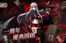 《模型少女AWAKE》週年慶開放！全新模型「蒂亞」、「泉」以及各項週年活動同步推出