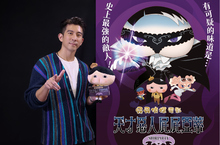 修杰楷處女作獻聲最「臭屁」的反派 《屁屁偵探：天才惡人屁屁亞蒂》1/20全台上映