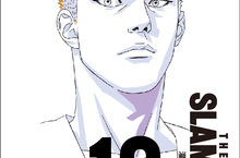 網友敲碗成真 《灌籃高手The First Slam Dunk》跨年搶先特別場12/17限量發售 