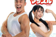 Singing Cosplayer Hikari決定出演7月的法國JAPAN EXPO！自己首次有觀衆的LIVE就在法國！！
