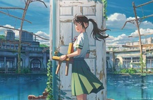 動畫大師新海誠感人新作《鈴芽之旅》日本上映開紅盤 2023年3月2日 全台上映