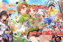 《模型少女AWAKE》X《科學超電磁砲T》聯動正式開跑！絕版限定模型「御坂美琴」、「白井黑子」加入模型世界！