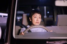 樂活系女星小林聰美、松重豐【露草】大談「黃昏之戀」