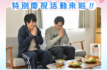破千萬慶祝活動！「日本首映舞台問候」特別影像、電視版《櫻桃魔法》登上大銀幕