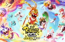 《瘋狂兔子：傳奇派對》將於 6 月 30 日推出