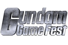 鋼彈系列遊戲作品直播節目 「GUNDAM GAME FEST」將於2022年5月27日全球公開！