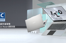 技嘉再傳捷報！AERO 4K HDR高顏值筆電摘下BC Award