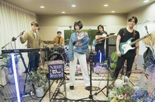 「樂壇創作才女」陳思函領軍七位創作女聲的《We’ll Be Fine》線上音樂祭 5/28隆重登場
