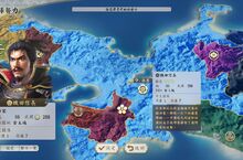 『信長之野望･新生』  公開劇情及各勢力情報！