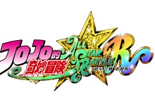 《JOJO的奇妙冒險 群星之戰 重製版》限時早鳥體驗版發布