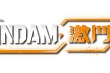 《SD GUNDAM 激鬥同盟》公開原創角色及機體情報！
