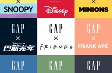 飛向宇宙，浩瀚「聯名」! Gap 9大聯名T集結登場 首度聯名史詩級太空英雄「巴斯光年」、超Q萌「小小兵」、經典美劇「六人行」