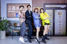 今夏不可錯過的「職人喜劇」！Disney+《正義的算法》數度攻頂台灣熱播劇之冠