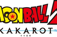 PlayStation®5版《七龍珠Z 卡卡洛特》 發售！全新DLC同步發布！