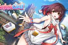 超能力美少女對戰麻將遊戲《TWO JONG CELL!!》日文數位版 正式於台灣及香港PlayStation™Store上市！