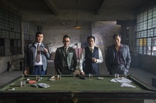 萬眾矚目 期待已久《風再起時》 定檔2月24日上映