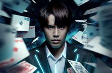 全球首款 3D 撲克手遊《CyberPoker 賽博撲克》記者會星光雲集