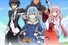 《LINE Rangers》與動畫《關於我轉生變成史萊姆這檔事》合作第2彈開跑！