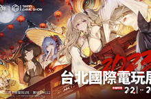 《碧藍航線》2023台北電玩展攤位情報公開 東煌春節慶典來臨！