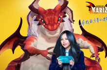 馴龍冒險手遊《卡利茲傳說》雙平台預下載開啟 TGS活動搶先看！ 