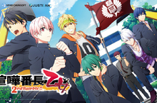 《喧嘩番長 乙女》系列中文化並移植NS確定！預計2024年內陸續發售