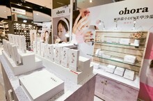 想變美不用等，整座城市都是我的DIY美甲沙龍 風靡日韓的韓國凝膠美甲貼ohora 
