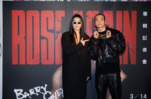 Barry Chen 2023 年全新專輯《Rose Again》已全面在各大數位音樂平台發行