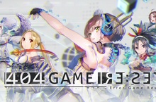 全新手機遊戲RPG《404 GAME RE:SET -錯誤遊戲Re:set-》 事前登錄10萬人突破！達成15萬人次的獎勵將更為豪華！