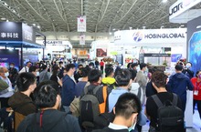 COMPUTEX 2023匯聚全球千家科技與新創廠商 即日起開放預登參觀