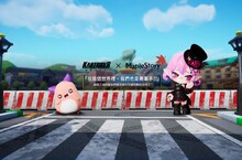 NEXON《跑跑卡丁車：飄移》聯手《楓之谷》推出新角色！ 