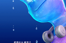 迪士尼X皮克斯年度動畫《元素方城市》最新精彩預告登場