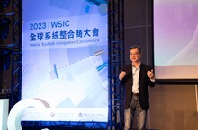 Noodoe 深耕充電軟硬整合 WSIC 展示 EV 智慧雲端管理