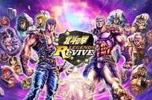 『北斗之拳』智慧型手機遊戲『北斗之拳 傳承者再臨』 「托席 寧靜的鬥氣」登場！