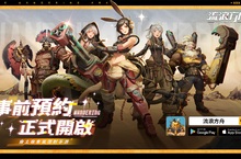 廢土像素風彈射手遊《流浪方舟》事前預約正式展開 預約即贈媽祖