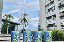 你提神都喝什麼牛？「舒跑Energy能量飲」四月上市， 全新首創配方：電解質加牛磺酸，有閃電最牛！
